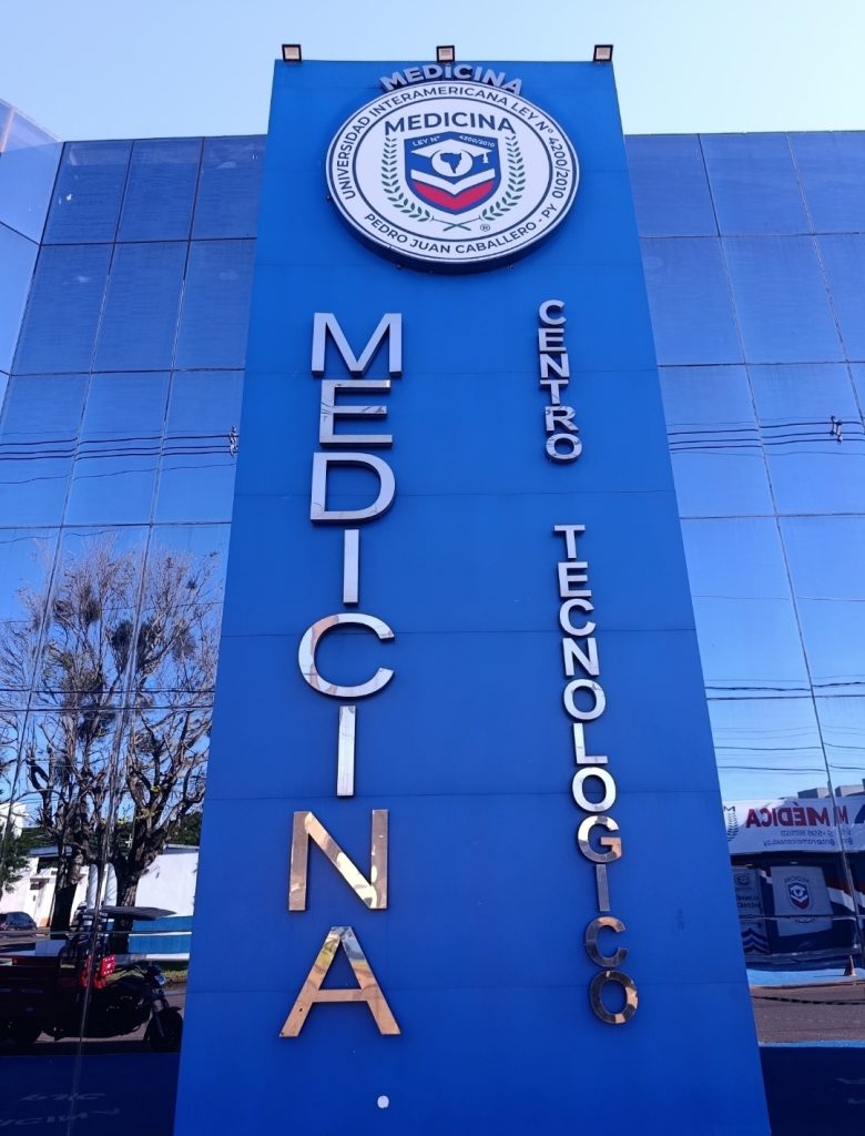 Universidad Interamericana reafirma respaldo legal y académico de la carrera de Medicina